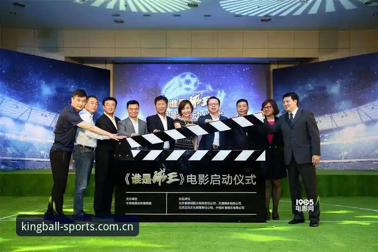 球王会体育官App安装功能深度评测：从下载到实战的完整体验报告